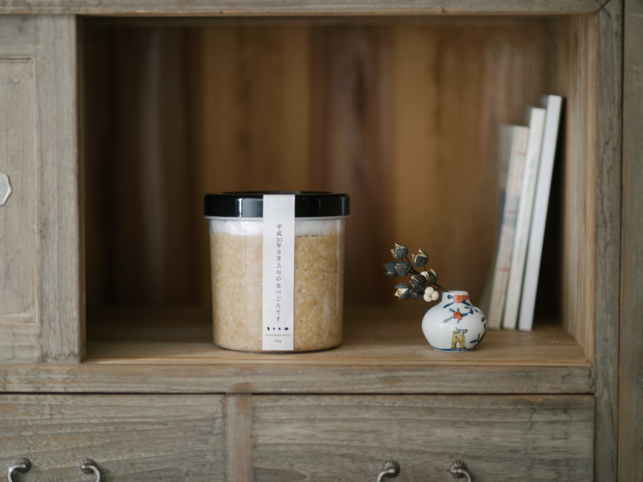 味噌作りワークショップ 仕上がり量1kg / ひよこ豆