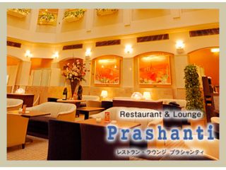 32階ラウンジ プラシャンティ 平日 期間限定 スペシャルランチセット コロナウイルス対策実施中 銀座クレストンホテル じゃらん遊び体験