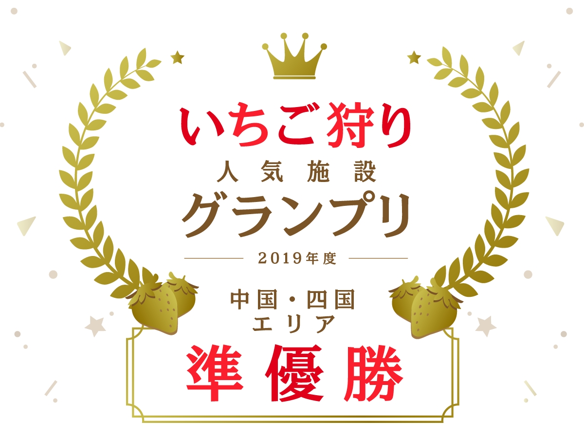 前澤友作さん 千葉県内のゴルフ場をどなたか譲っていただけませんか Twitterで情報を募る ライブドアニュース