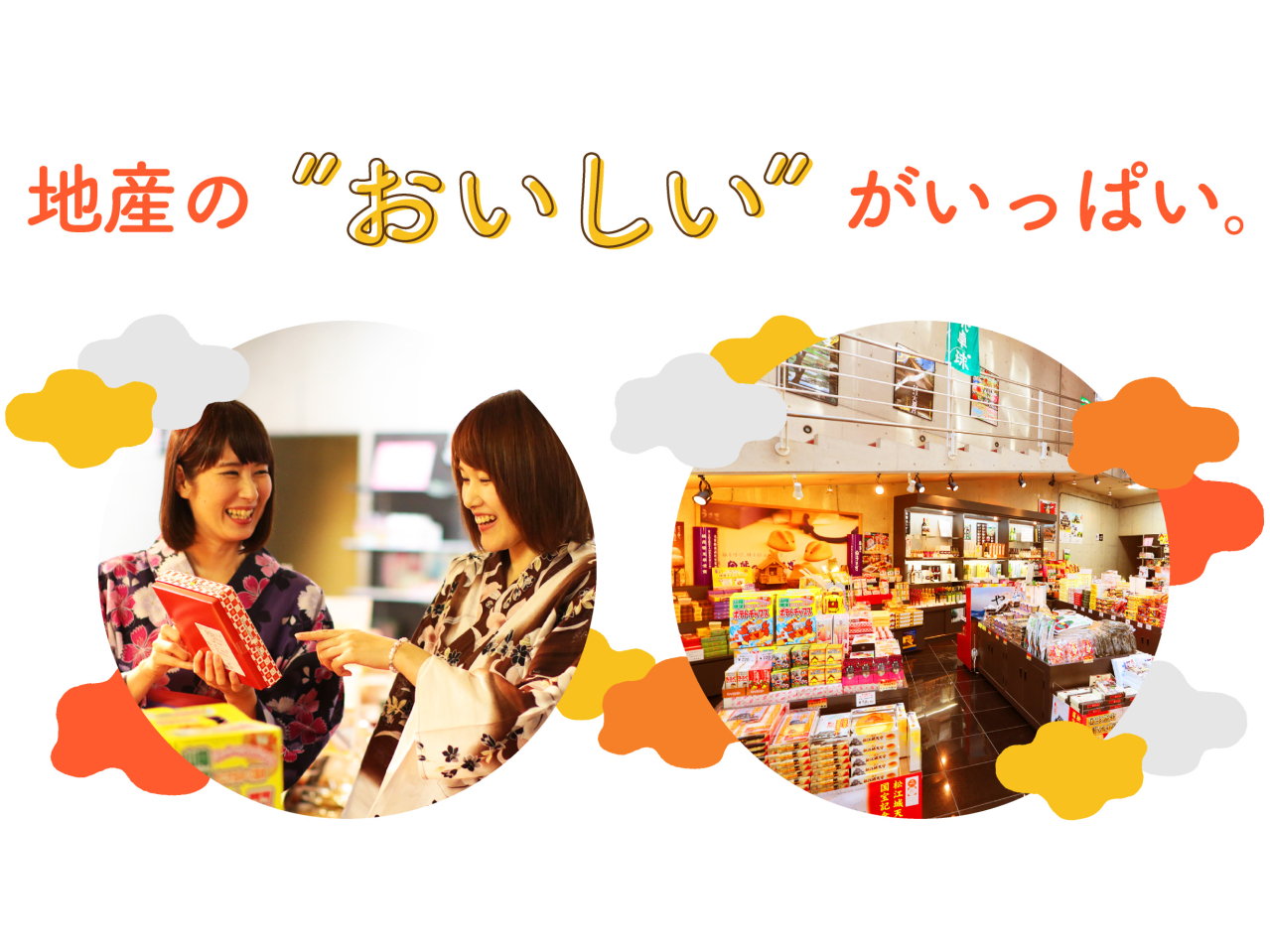 NԂʂĖLxŐVNȁuHvƂƂW߂Ă܂BG߂ɂĎ舵i ς̂ŁAĂ{̐Hނył܂B