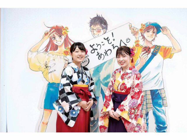 あわら市推し!ちはやふるパネルの前でパシャリ!