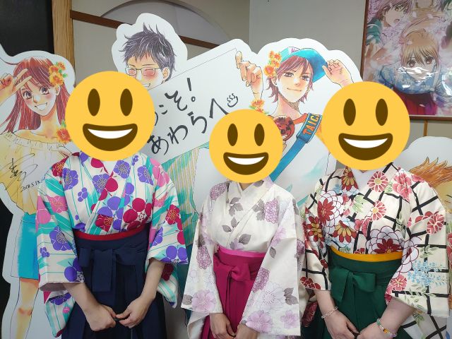 笑顔満載!いってらっしゃい!