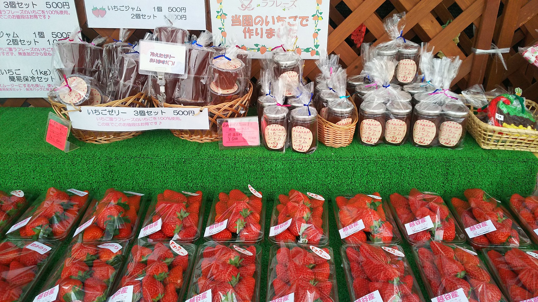 �������p�b�N�͂������A�W������[���[���l�C�ł���