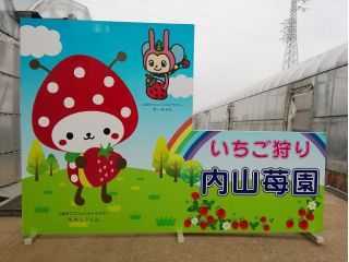 フォトスポットもございます♪