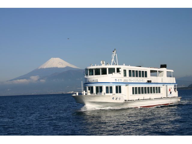 沼津の学生向け遊びスポット27選 インスタ映えやデートにも ちりっく 沼津の学生向け遊びスポット27選 インスタ映えやデートにも ちりっく