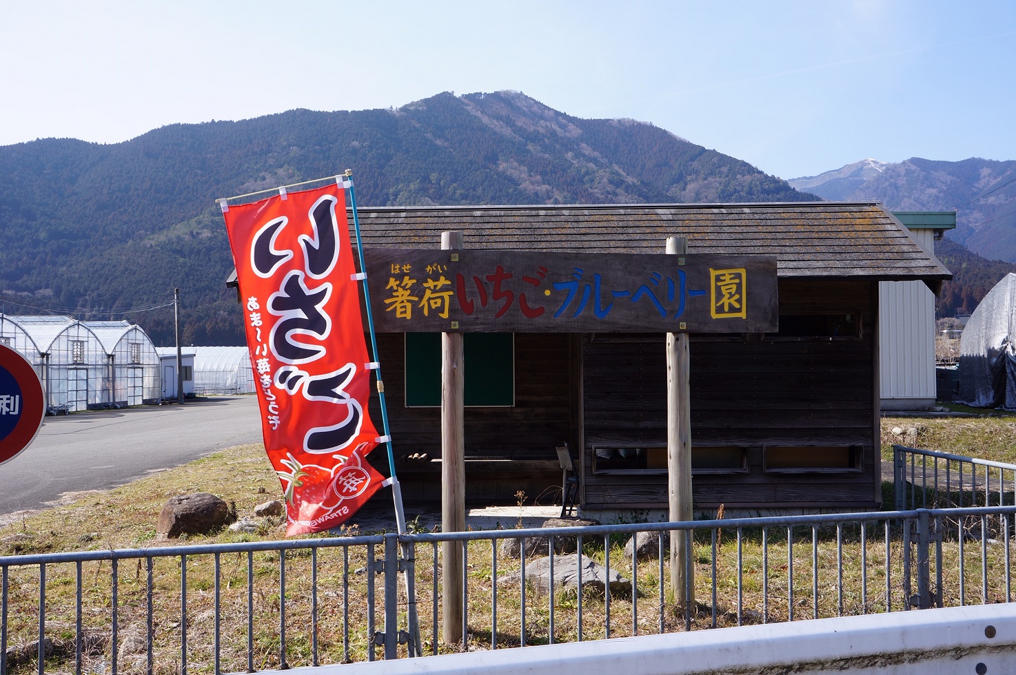 �F���܂̂��z�������҂����Ă���܂���