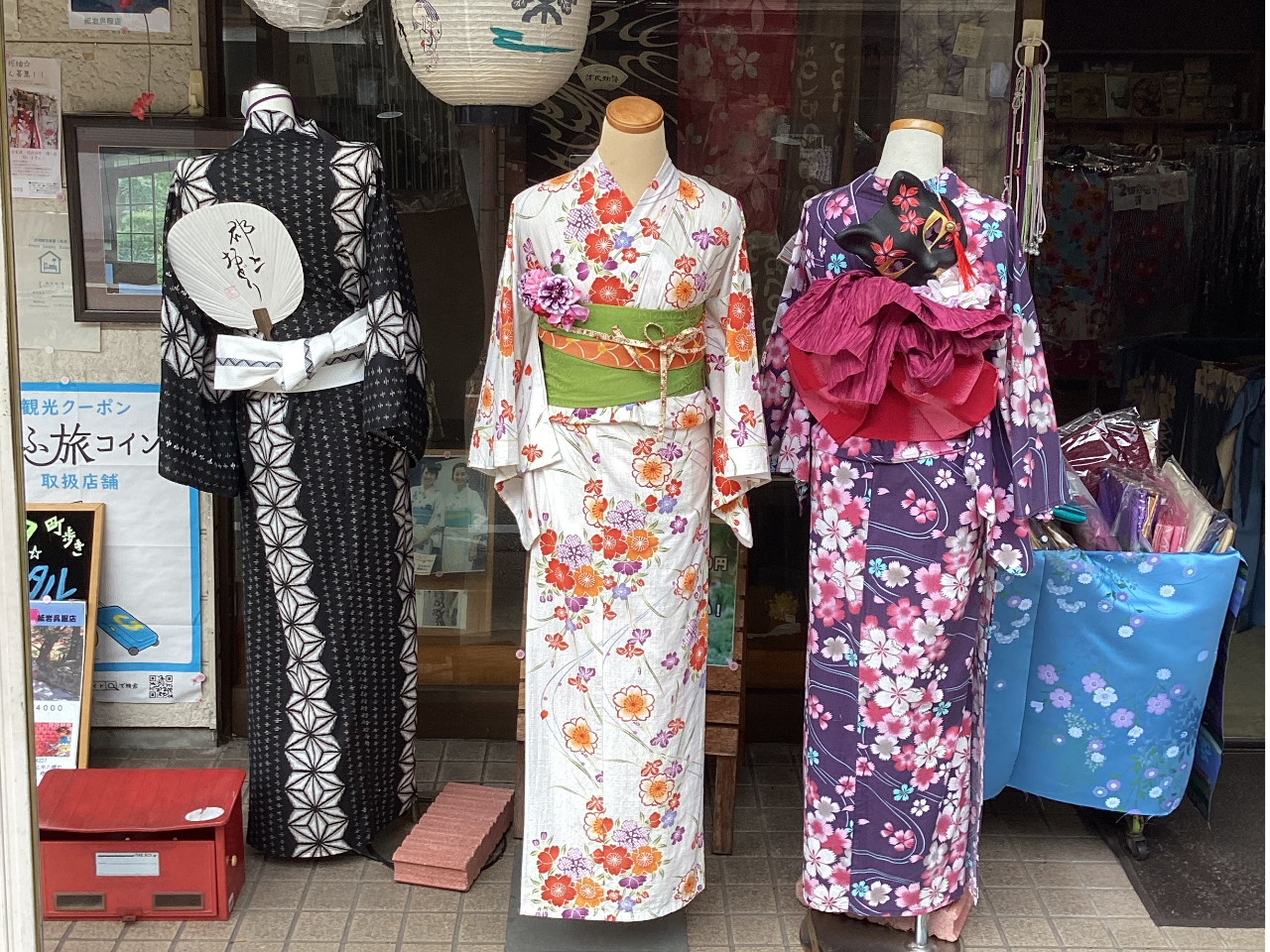 着付けプラン