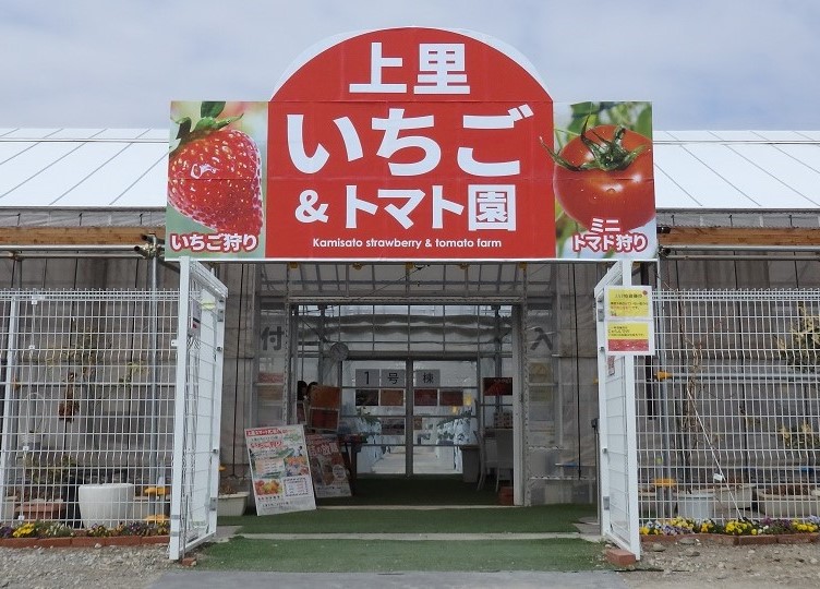 ʓłBŎtς܂ĂAɈړ܂B