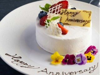 Anniversary Cake