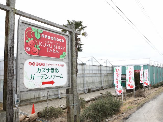 この看板が目印です!