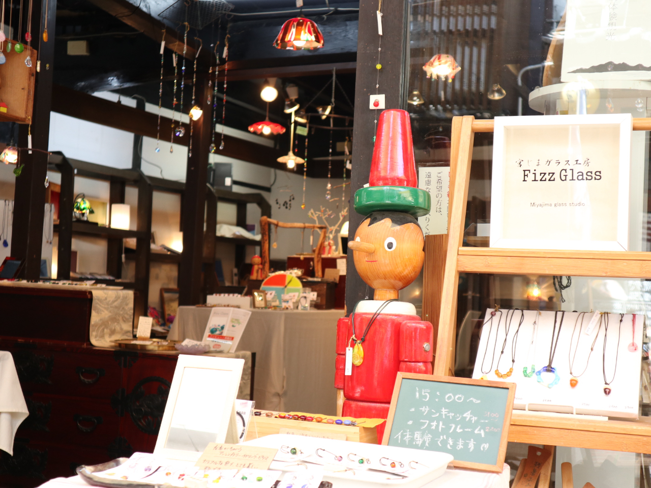 2023【宮島でゆっくりグラスアート♪】クリスタルガラスのサン