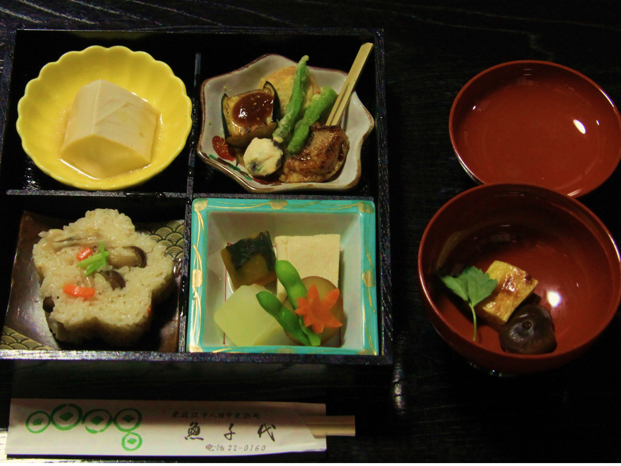 uȏ@viiԓɂztjjxllQCTOO ~灦TȏőΉ