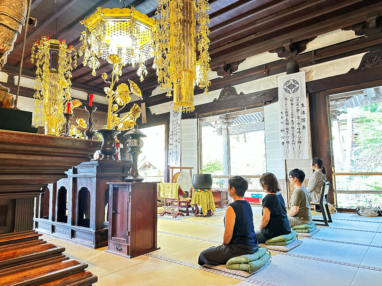 Ă鎩ӂ񉶂̍sς݂܂傤iMj