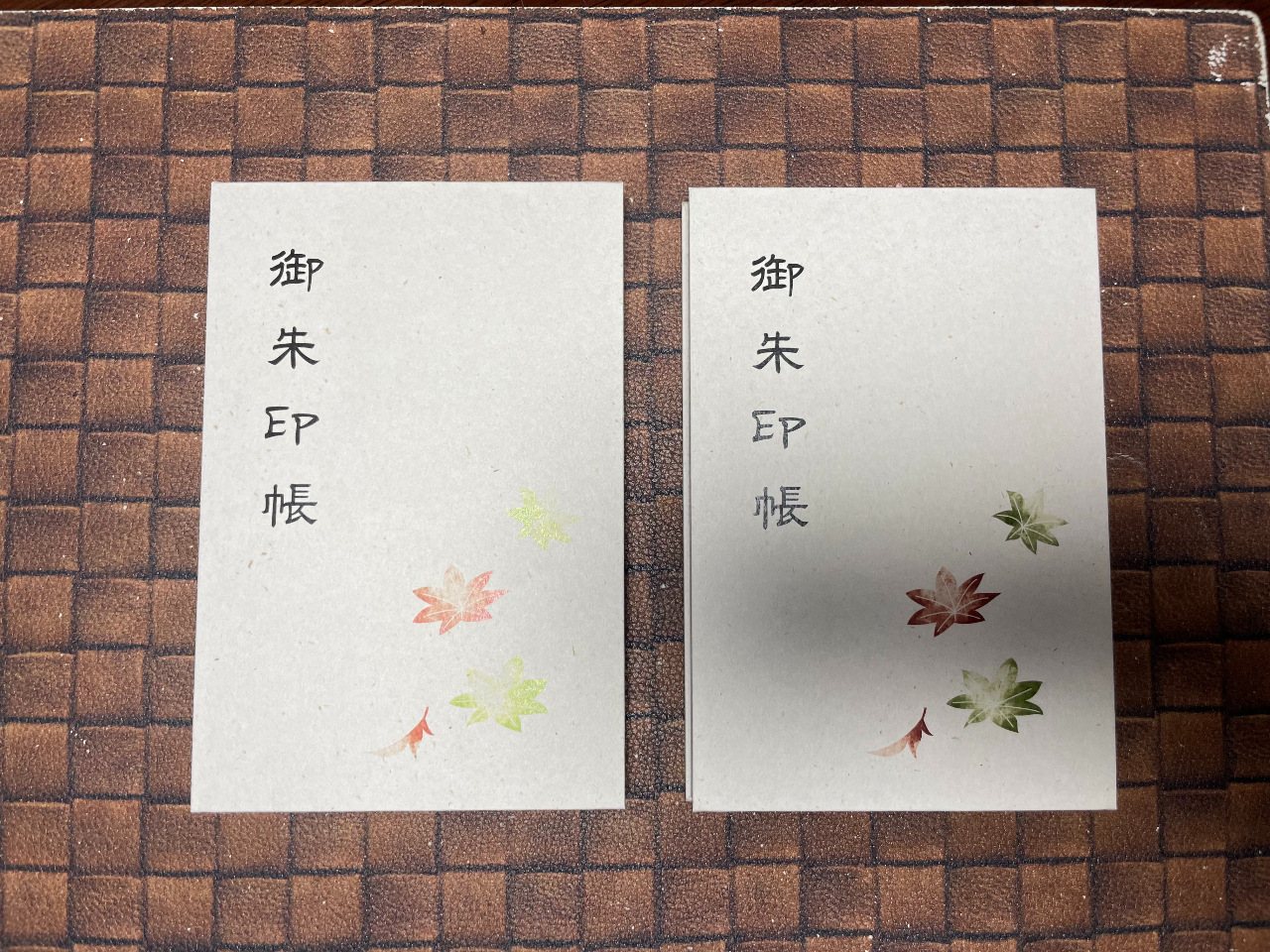 瓦屋禅寺御朱印帳表裏紙にヨシを使用し中紙に越前和紙を使用滋賀コクヨさま山田保延堂さま御協力にて一冊ずつ手作り帳面価格2,200円御朱印料500 円