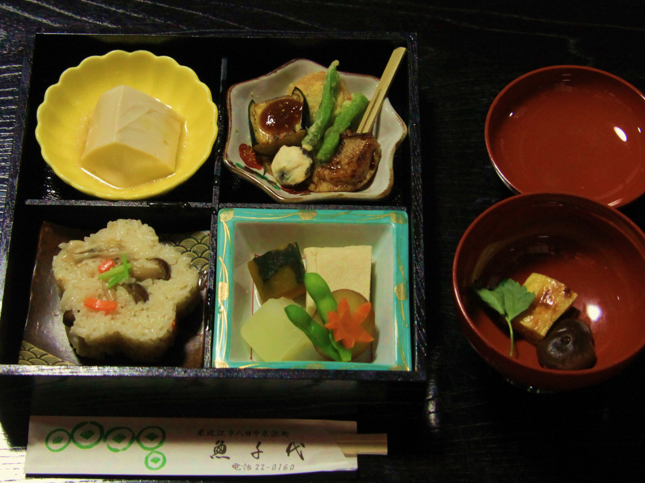 ěɃvXĐipӏo܂Bv\ƂȂ܂TlȏɂĎtĒ\Z2,500~ƂȂ܂B