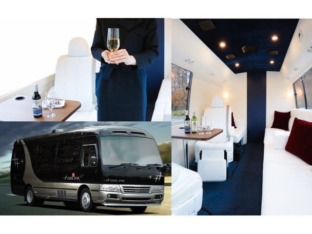 1 Day 札幌 登別 洞爺 豪華リムジンバスで行く 登別 洞爺の旅 Coolstar リムジンバス じゃらん遊び体験 1 Day 札幌 登別 洞爺 豪華リムジンバスで行く 登別 洞爺の旅 Coolstar リムジンバス じゃらん遊び体験