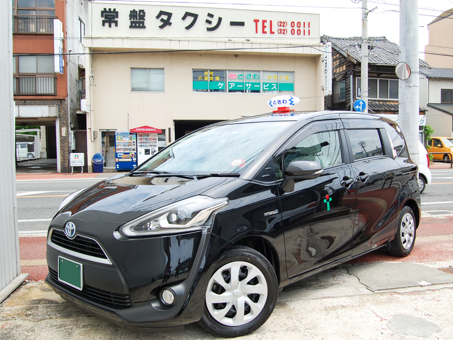 中型タクシー(イメージ)