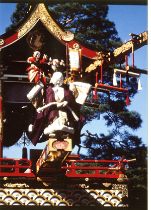飛騨の匠の技を見る 高山祭屋台開館 桜山日光館 二館見学プラン 高山祭屋台会館 じゃらん遊び体験 飛騨の匠の技を見る 高山祭屋台開館 桜山日光館 二館見学プラン 高山祭屋台会館 じゃらん遊び体験