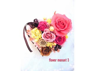 プリザーブドフラワー ブルーミングハートアレンジ 開花キット体験付き Flower Menuet 横浜 じゃらん遊び体験 プリザーブドフラワー ブルーミングハートアレンジ 開花キット体験付き Flower Menuet 横浜 じゃらん遊び体験