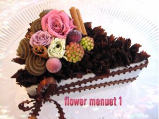 プリザーブドフラワー ケーキアレンジ 無料ラッピング付き 瀬谷駅 大和駅からアクセスも Flower Menuet 横浜 じゃらん遊び体験 プリザーブドフラワー ケーキアレンジ 無料ラッピング付き 瀬谷駅 大和駅からアクセスも Flower Menuet 横浜 じゃらん遊び体験