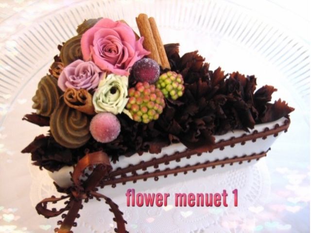 プリザーブドフラワー ケーキアレンジ 無料ラッピング付き 瀬谷駅 大和駅からアクセスも Flower Menuet 横浜 じゃらん遊び体験 プリザーブドフラワー ケーキアレンジ 無料ラッピング付き 瀬谷駅 大和駅からアクセスも Flower Menuet 横浜 じゃらん遊び体験