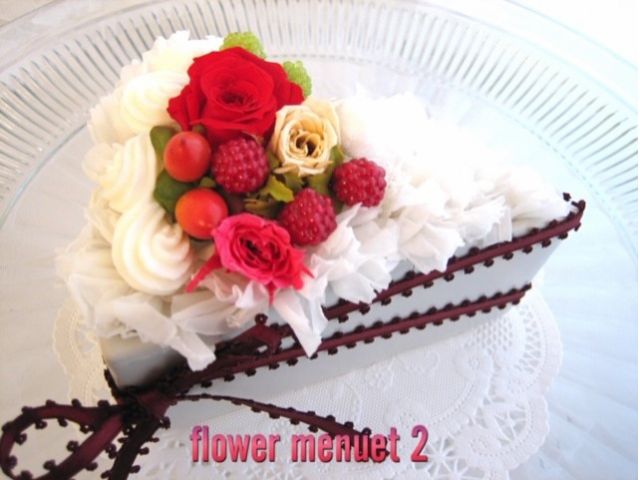 プリザーブドフラワー ケーキアレンジ 無料ラッピング付き 瀬谷駅 大和駅からアクセスも Flower Menuet 横浜 じゃらん遊び体験 プリザーブドフラワー ケーキアレンジ 無料ラッピング付き 瀬谷駅 大和駅からアクセスも Flower Menuet 横浜 じゃらん遊び体験