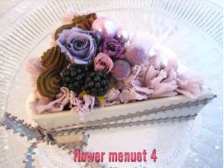 プリザーブドフラワー ケーキアレンジ 無料ラッピング付き 瀬谷駅 大和駅からアクセスも Flower Menuet 横浜 じゃらん遊び体験 プリザーブドフラワー ケーキアレンジ 無料ラッピング付き 瀬谷駅 大和駅からアクセスも Flower Menuet 横浜 じゃらん遊び体験