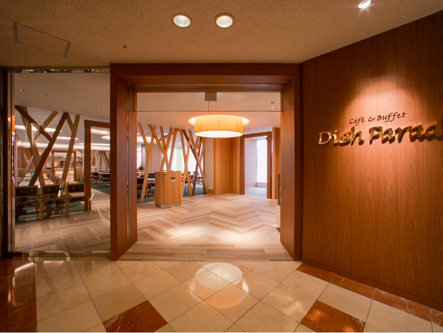 ディッシュパレード店舗入り口イメージ