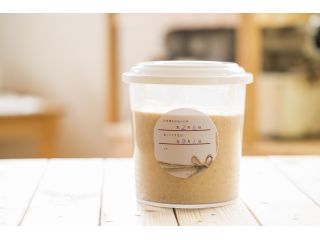 【越前町×味噌造り体験】大人気!味噌造り体験と作って食べられる♪グルテンフリー大豆モンブラン付き◆女性におすすめ◆