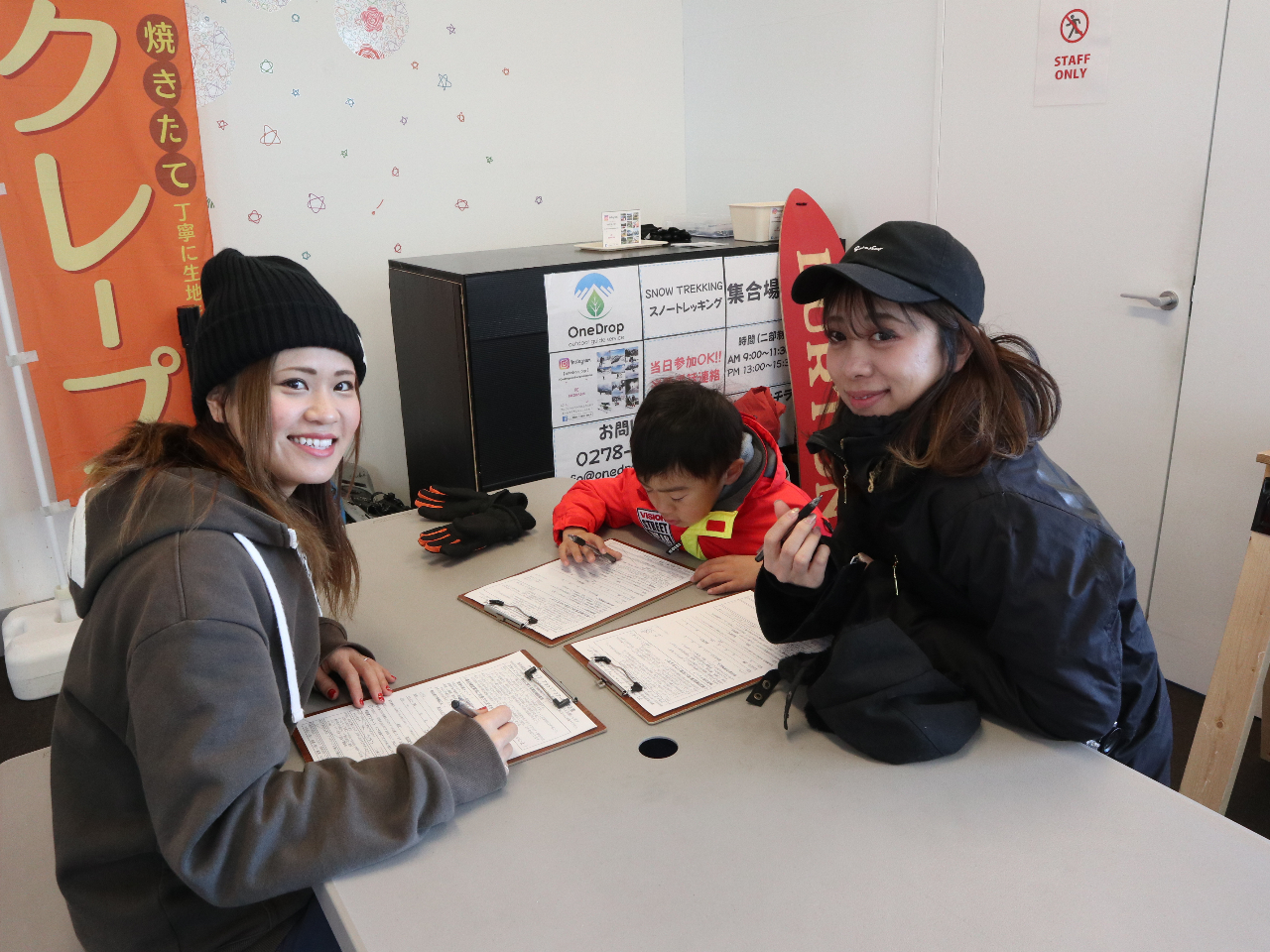 受付をしてからツアースタート♪