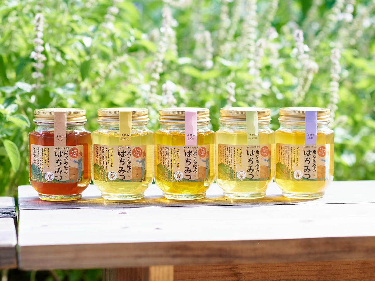 �����s�ő�̗{�I��ł���u���������̂͂��݂v