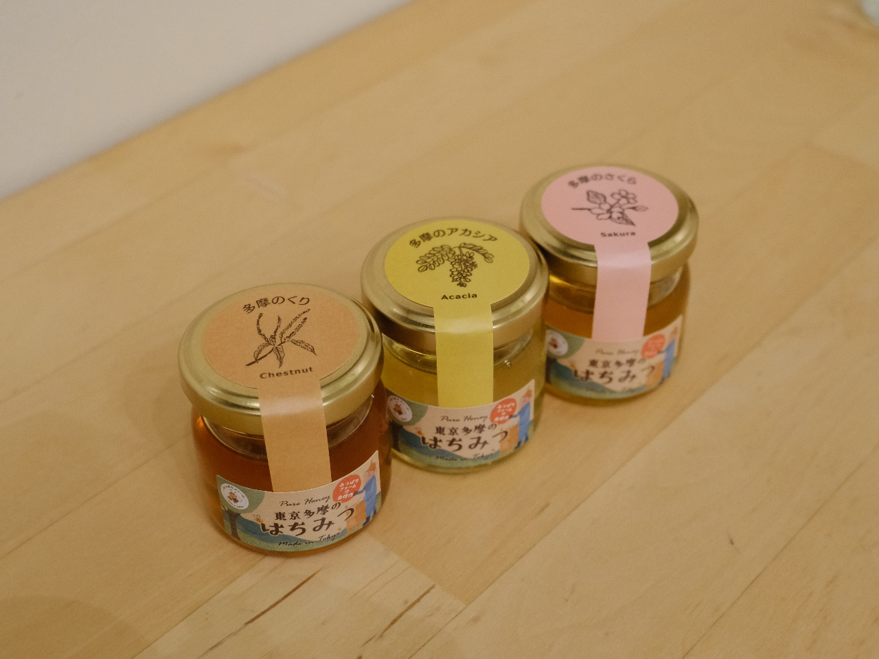 �͂��݂̏��r�����y�Y�ł��炦�܂��I