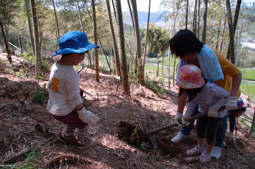 ���ꂳ��ƈꏏ�ɁI���Ɍ@�ꂽ���ȁH�I