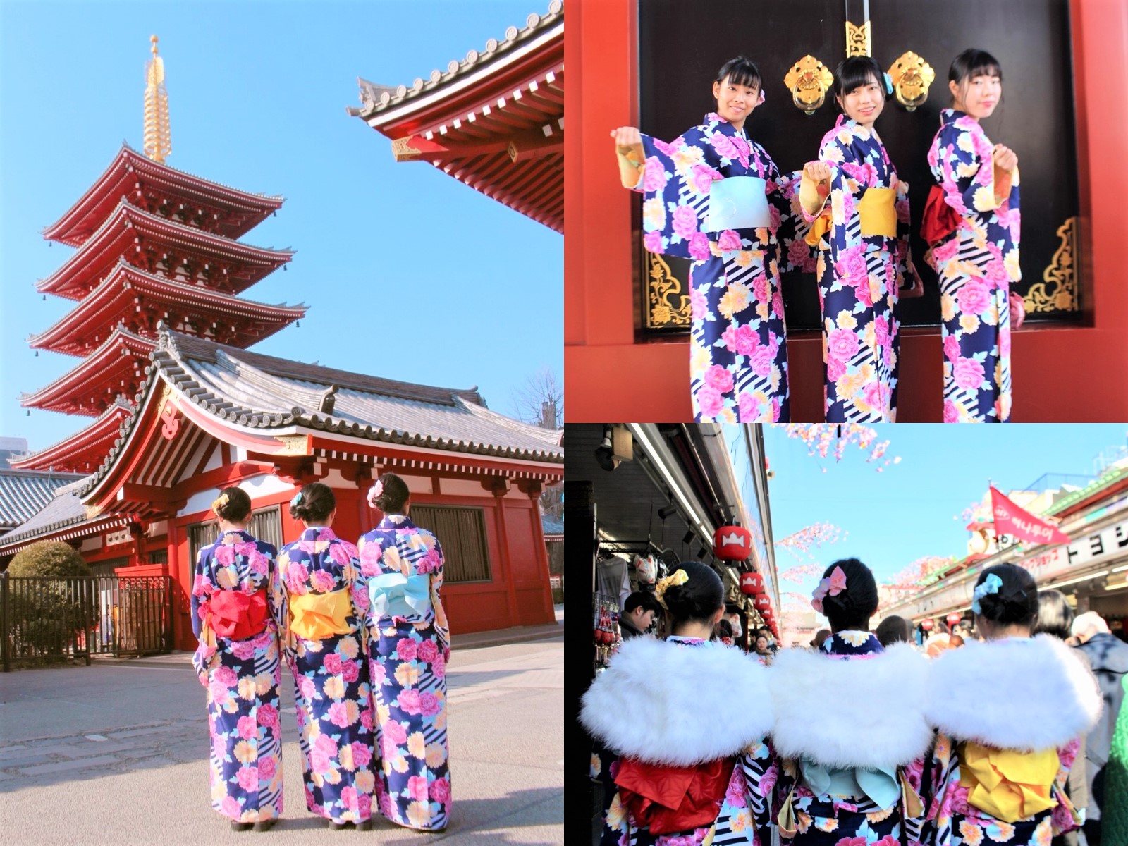 お揃いのコーデ♪