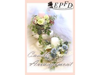 海老名駅徒歩3分 キャンドルアレンジ アーティフィシャルフラワーアレンジメント体験 4 000円 税抜 プティプリュネ じゃらん遊び体験 海老名駅徒歩3分 キャンドルアレンジ アーティフィシャルフラワーアレンジメント体験 4 000円 税抜 プティプリュネ じゃらん遊び体験