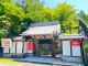 宮島のなかでも閑静な場所にある徳寿寺