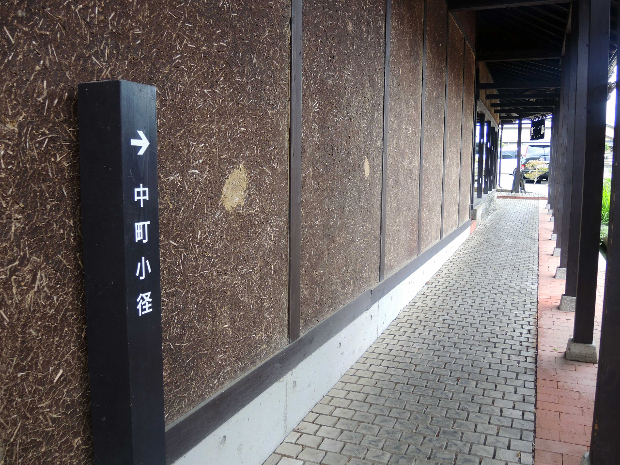 𑠓̒ʂ蔲łBȈ܂ōs܂B