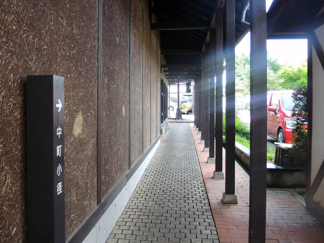 通り抜けです。