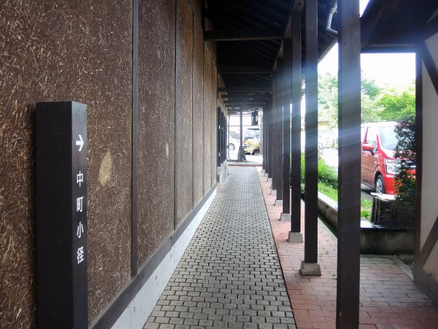 通り抜けです。