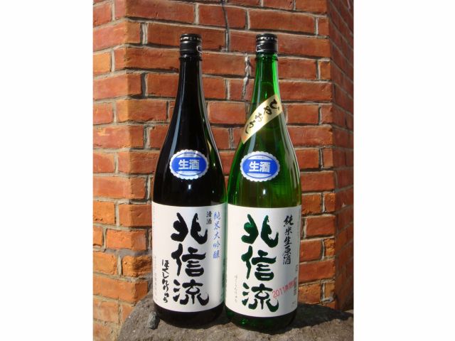 1800ml 生酒です。
