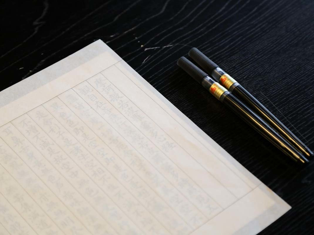 なぞって頂くだけの簡単なタイプです