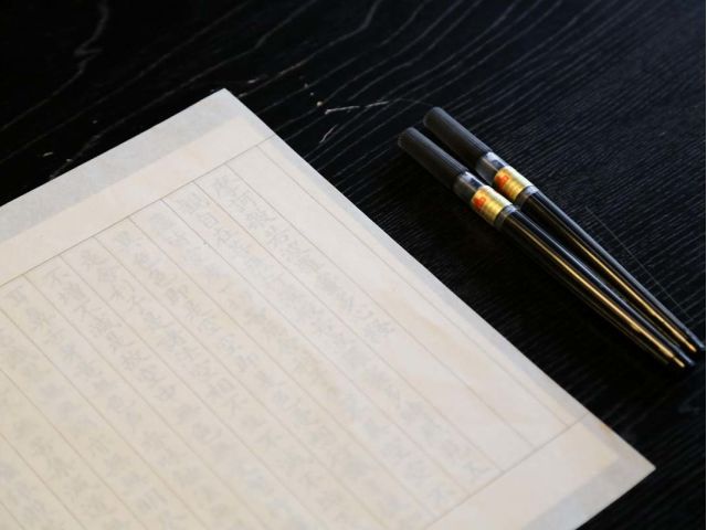 なぞって頂くだけの簡単なタイプです