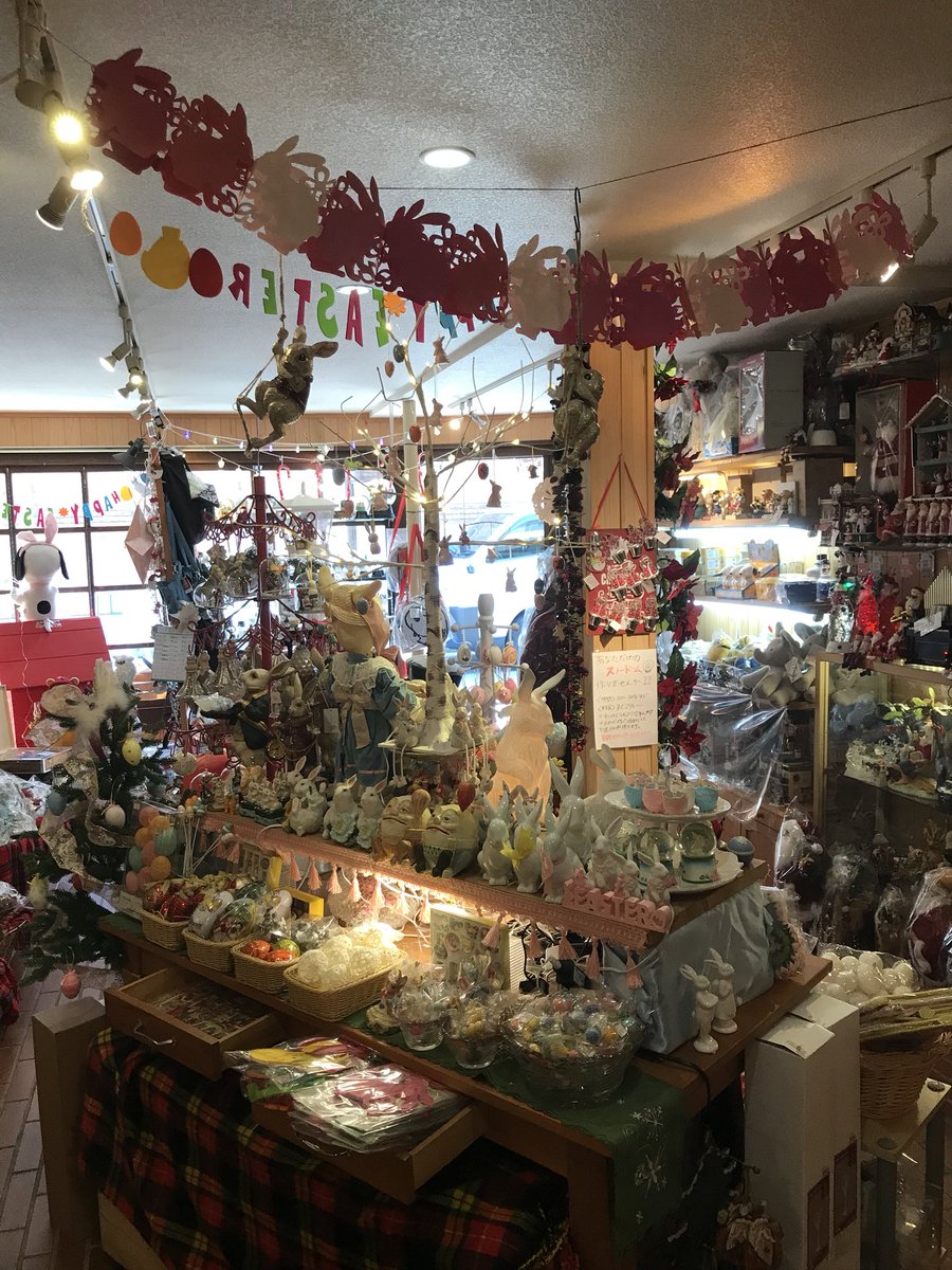 G߂ɉāAC[X^[nEBɖ͗lւ