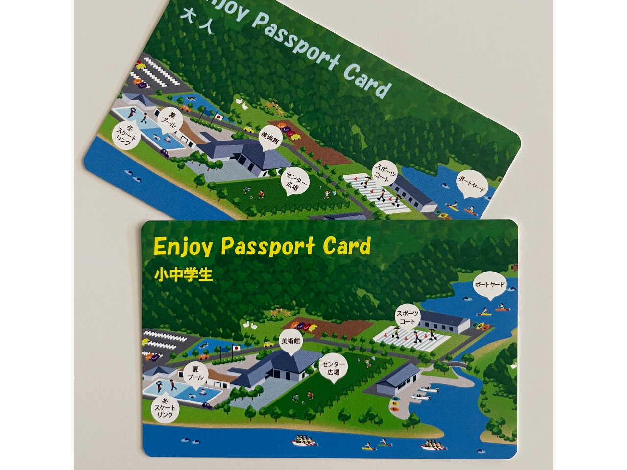 �����ē������ł��n������p�X�|�[�g�J�[�h�ł��B���̃J�[�h1���ŁA�����c�Ƃ��Ă���{�݂̂��ׂĂ����Ԑ����Ȃ������p���������܂��B