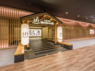 12/23リニューアルオープン! ※入口イメージ