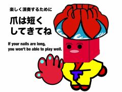 三線は爪が長いと上手く弾けません。長いネイルを付けてのご参加される方は予めご了承下さい。