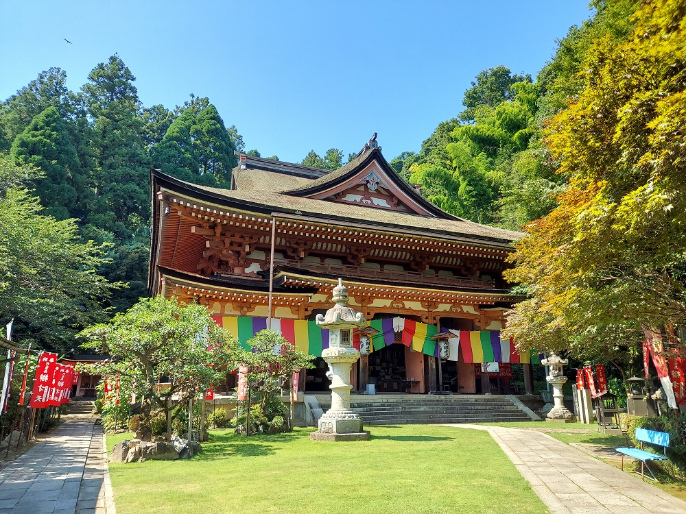 西国三十三所札所めぐり第三十番札所「宝厳寺」