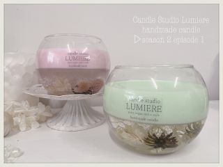 丸いグラスにジェルワックスとソイワックスの2層で仕上げていきます。