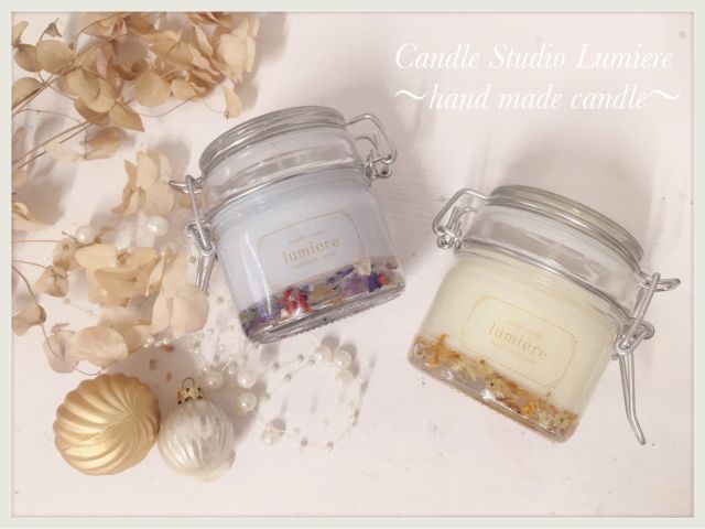 お花とソイワックスの組み合わせ ナチュラルなボタニカルソイキャンドル Candle Studio Lumiere じゃらん遊び体験 お花とソイワックスの組み合わせ ナチュラルなボタニカルソイキャンドル Candle Studio Lumiere じゃらん遊び体験