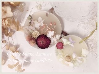 可愛い丸型♪大と小の2個作れます♪